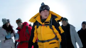 Задник до фильму"" #550813