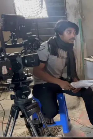 Постер до фильму"সেই আমি নেই আমি" #771799