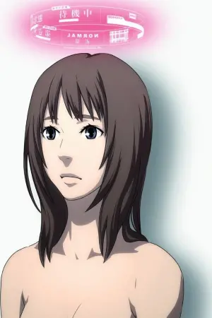 Постер до фильму"Час Єви" #421520