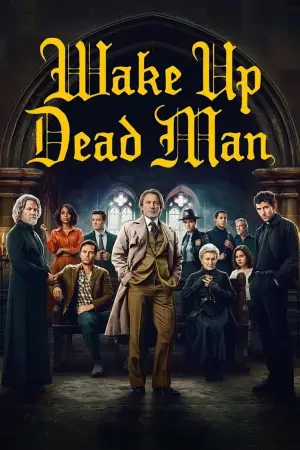 Постер до фильму"" #522614