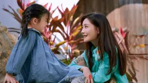 Задник до фильму"" #418532