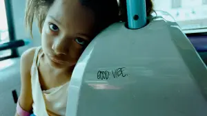 Задник до фильму"" #610241