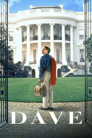 Постер до фильму"Дейв" #272416