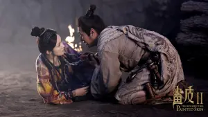 Задник до фильму"" #427794