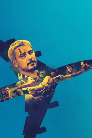 Постер до фильму"Рейс навиліт" #571962