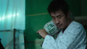 Задник до фильму"Ціль" #404775