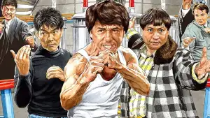 Задник до фильму"Непереможний дракон" #808626