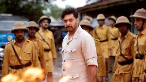 Задник до фильму"" #531767