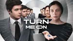 Увімкни мене