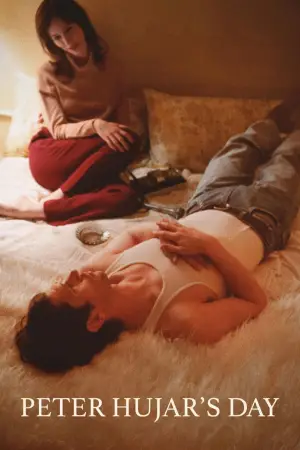 Постер до фильму"" #540238