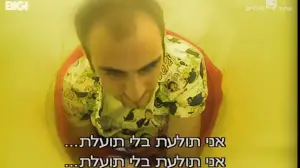 Задник до фильму"Бути Джоном Малковічем" #721085