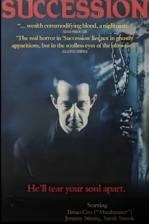 Постер до фильму"Повсталий з пекла" #256172