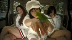 Задник до фильму"Одкровення любові" #730954