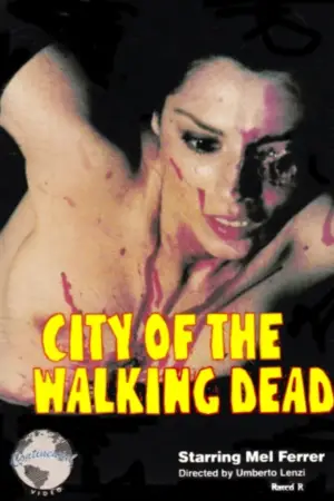 Постер до фильму"" #538705