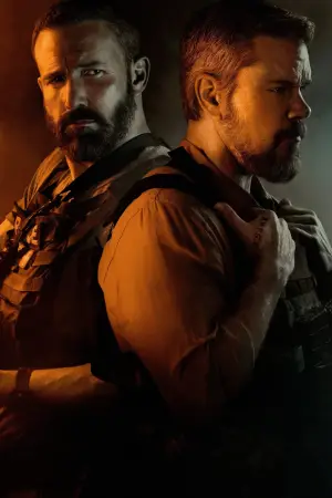 Постер до фильму"Зрив" #508756