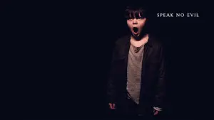 Задник до фильму"Не говори зі злом" #275372