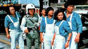 Задник до фильму"" #330230