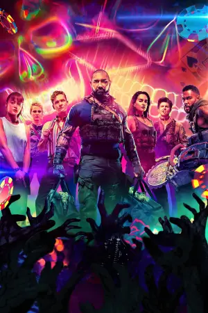 Постер до фильму"Армія мерців" #718934