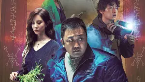 Задник до фильму"Свята ніч: Мисливці на демонів" #781617