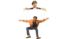 Задник до фильму"Іграшка" #425606