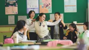 Задник до фильму"" #539688