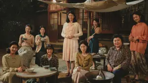 Задник до фильму"" #638965