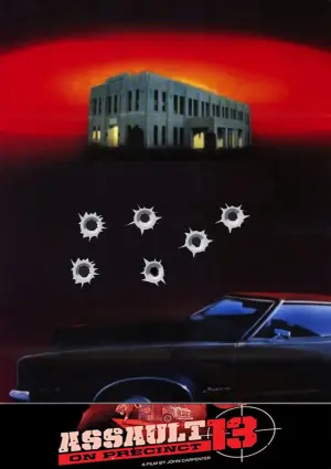 Постер до фильму"" #141406