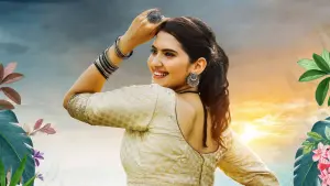 Задник до фильму"" #388070