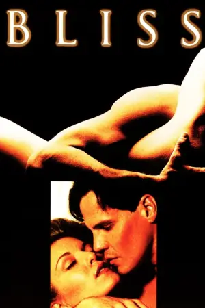 Постер до фильму"" #612898