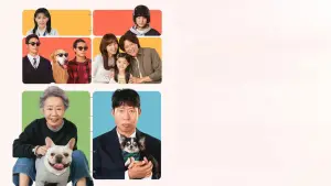 Задник до фильму"도그데이즈" #756059