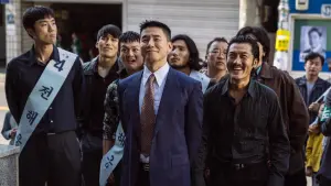 Задник до фильму"" #390444