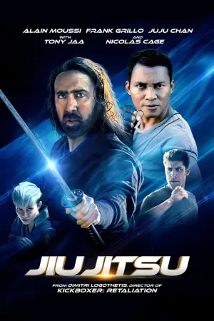 Постер до фильму"Джиу-джитсу" #121933
