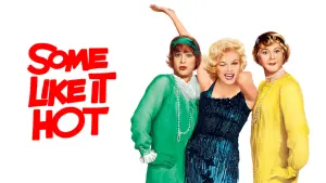 Задник до фильму"У джазі тільки дівчата" #71871