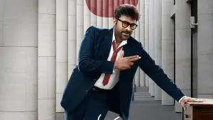 Задник до фильму"" #539800