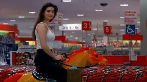 Задник до фильму"Як зробити кар’єру" #448979