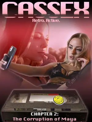 Постер до фильму"" #729931