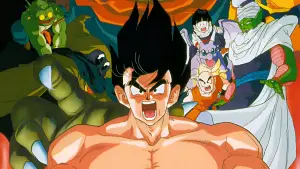 Задник до фильму"ドラゴンボールゼット 超スーパーサイヤ人じんだ孫そん悟ご空くう" #923470