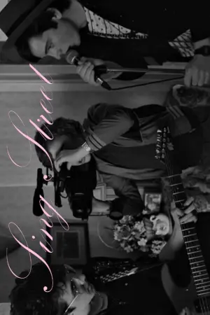 Постер до фильму"Сінґ Стріт" #376689