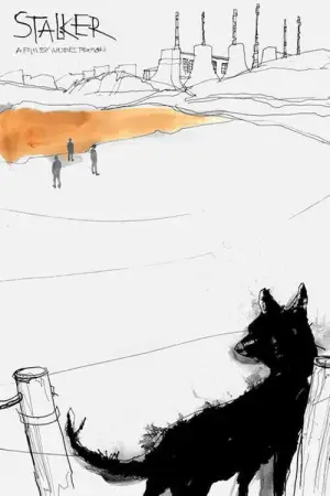 Постер до фильму"Сталкер" #750225