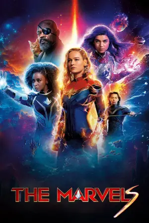Постер до фильму"Марвели" #605115