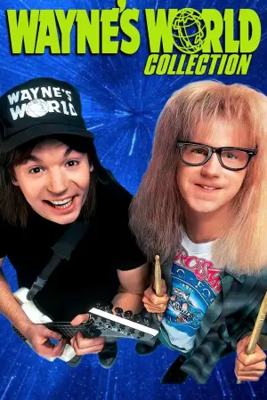 Постер до фильму"Світ Вейна" #715777