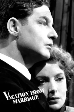 Постер до фильму"" #475441