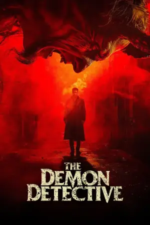 Постер до фильму"The Demon Detective" #931792