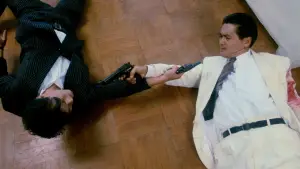 Задник до фильму"Найманий убивця" #796208