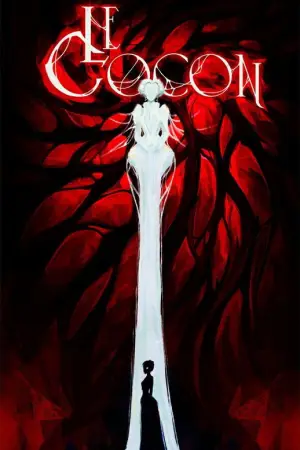 Постер до фильму"Le Cocon" #825427