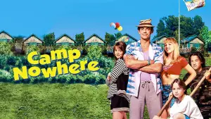 Загублений табір