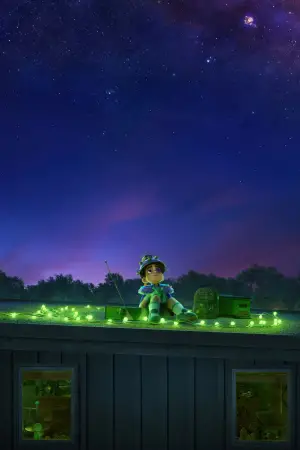 Постер до фильму"Еліо" #523270