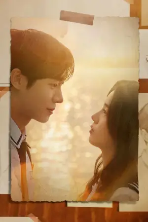 Постер до фильму"Навіть якщо це кохання зникне вночі" #769539