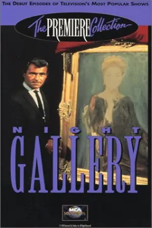 Постер до фильму"Night Gallery" #905919