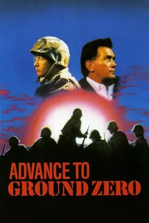 Постер до фильму"" #729440